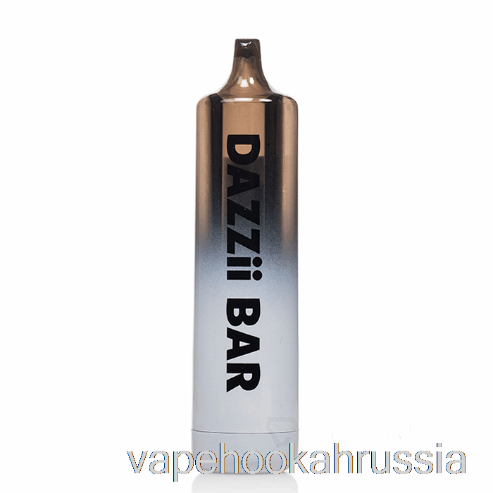 Vape сок Dazzleaf Dazzii Bar 510 аккумулятор белый/черный